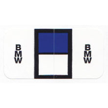 Load image into Gallery viewer, File Right™ Auto-Makes Service Department Georgia Independent Auto Dealers Association Store BMW