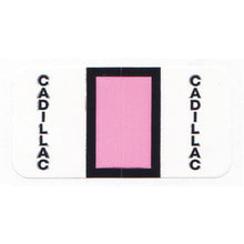 Load image into Gallery viewer, File Right™ Auto-Makes Service Department Georgia Independent Auto Dealers Association Store Cadillac