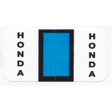 Load image into Gallery viewer, File Right™ Auto-Makes Service Department Georgia Independent Auto Dealers Association Store Honda