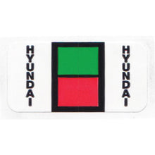 Load image into Gallery viewer, File Right™ Auto-Makes Service Department Georgia Independent Auto Dealers Association Store Hyundai