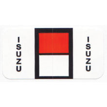 Load image into Gallery viewer, File Right™ Auto-Makes Service Department Georgia Independent Auto Dealers Association Store Isuzu