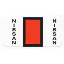 Load image into Gallery viewer, File Right™ Auto-Makes Service Department Georgia Independent Auto Dealers Association Store Nissan