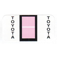 Load image into Gallery viewer, File Right™ Auto-Makes Service Department Georgia Independent Auto Dealers Association Store Toyota